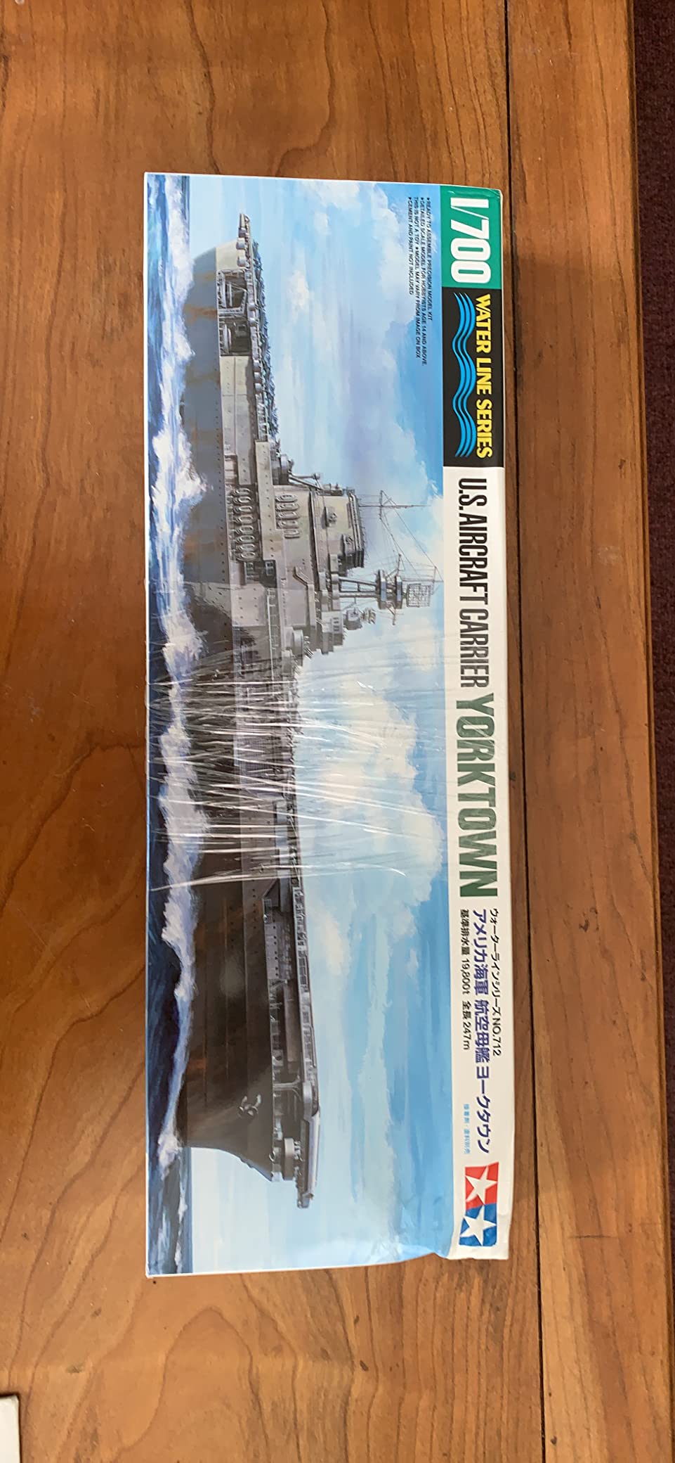 Tamiya 31712 1/700 US Aircraft Carrier Yorktown Plastic Model Kit customer photo 1