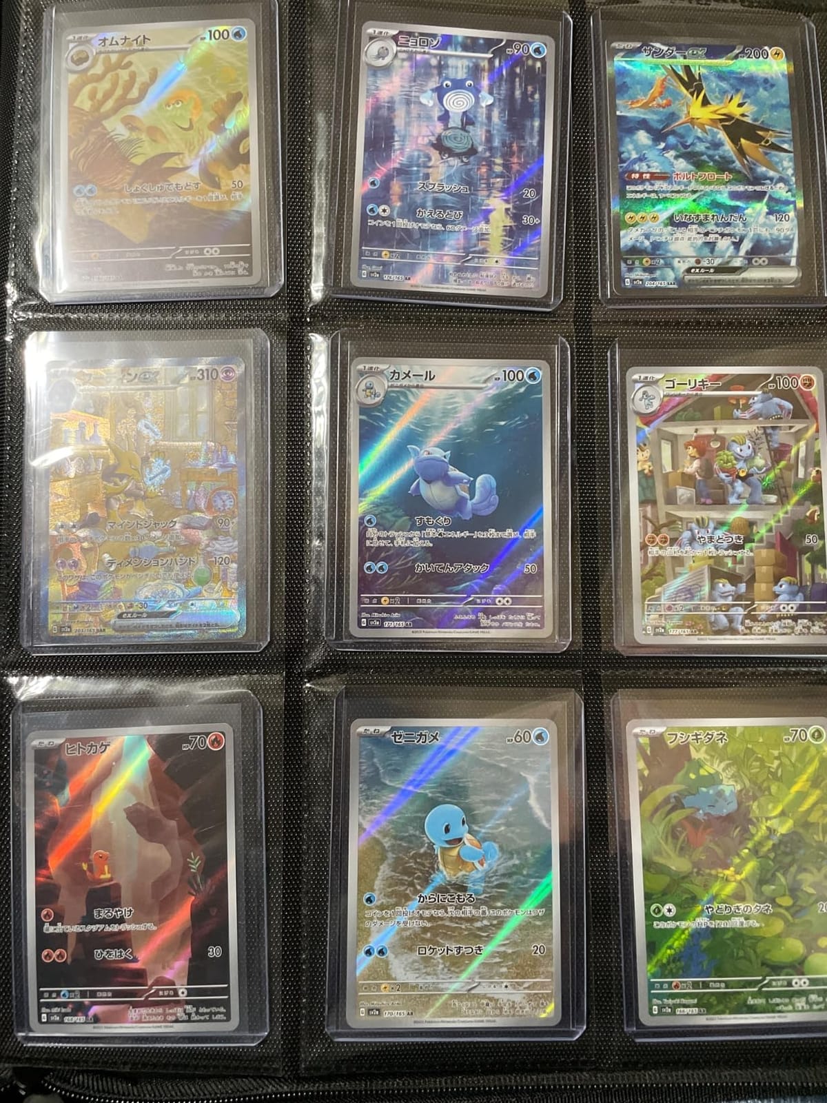 BCW 3x4 Standard Topload Card Holders for 35 Pt Trading Cards, 100 Count | Rigid clear PVC holders fit standard cards up to 35 pt with short-side openings for protected storage, handling, and display. customer photo 2