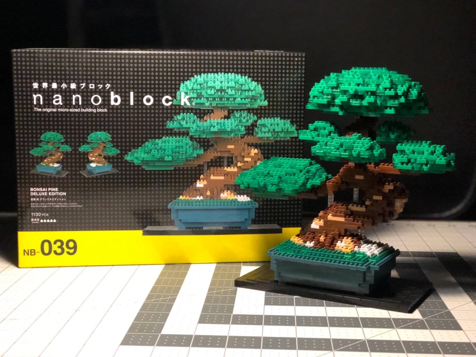 Bonsai Matsu Deluxe Edition World Famous, Advanced Hobby Series Building Kit, Green (NB039) customer photo 2