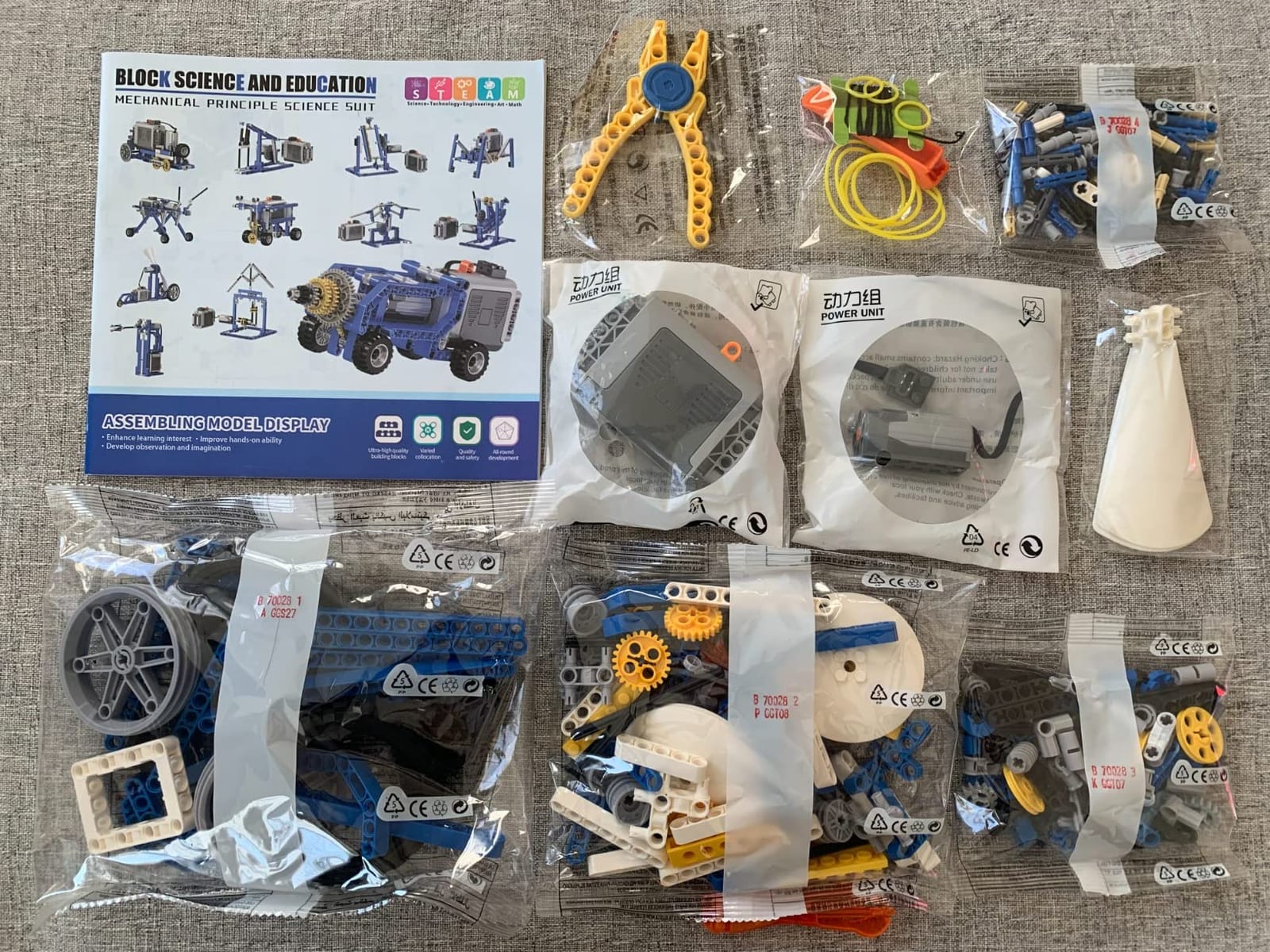 330PCS Building Kit, 12 in 1 STEM Toys with Electric Power Motor for Kids customer photo 2