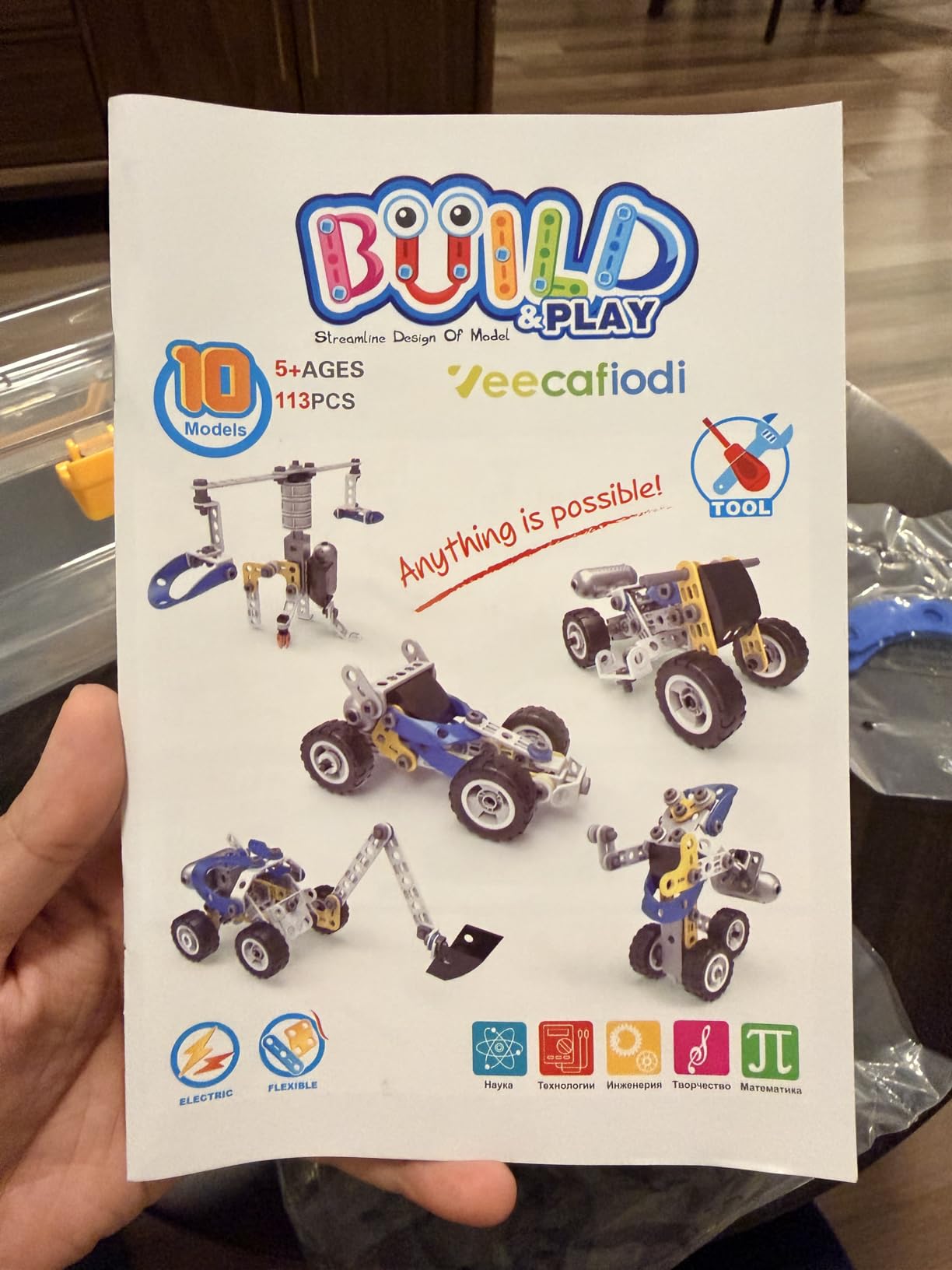 10 in 1 STEM Toys for 5 Year Old Boy, Building Toys for Kids Ages 4-8 5-7 6-8, STEM Engineering Construction Kit with Electric Motor, Educational Science Gift for 5 Year Old Boys customer photo 1