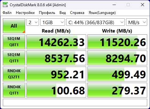 WD_Black SN8100 2TB NVMe SSD - PCIe 5.0x4, M.2 2280, Up to 14,900MB/s Read Speed, up to 11,000MB/s Write Speed, Best for AI Applications, Gaming, and Video Editing - WDS200T1X0M customer photo 1