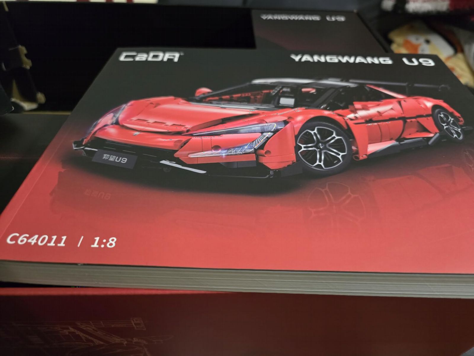 C64011W BYD Official Authorized 1:8 Yangwang U9 Building Set, Remote Control Race Car, 3671 PCS Collector Model for Adults, Tech Display Gift for Men customer photo 1