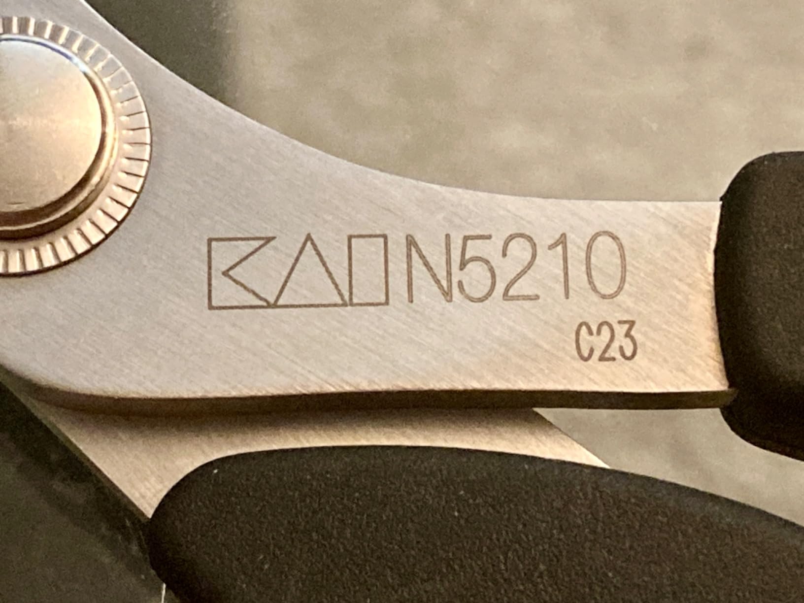 Kai 5210 8-inch Dressmaking Shears (N5210) customer photo 2