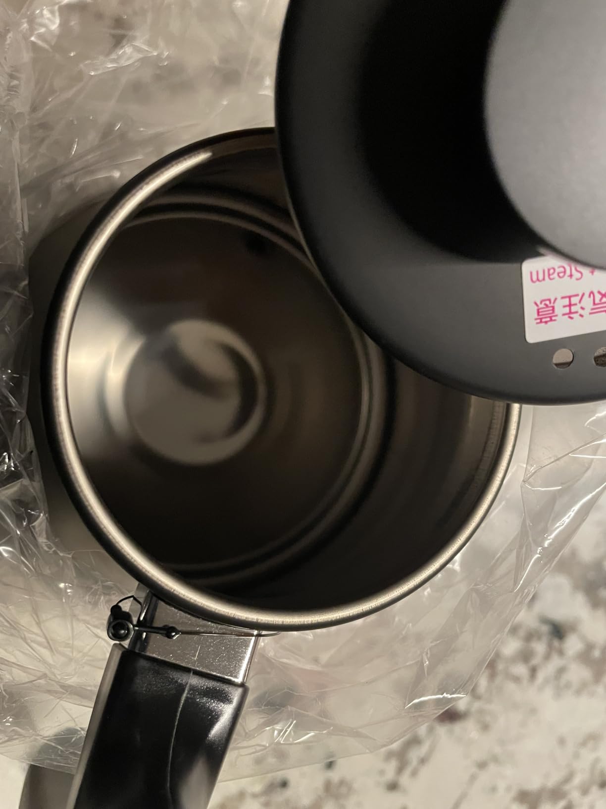 Hario V60 