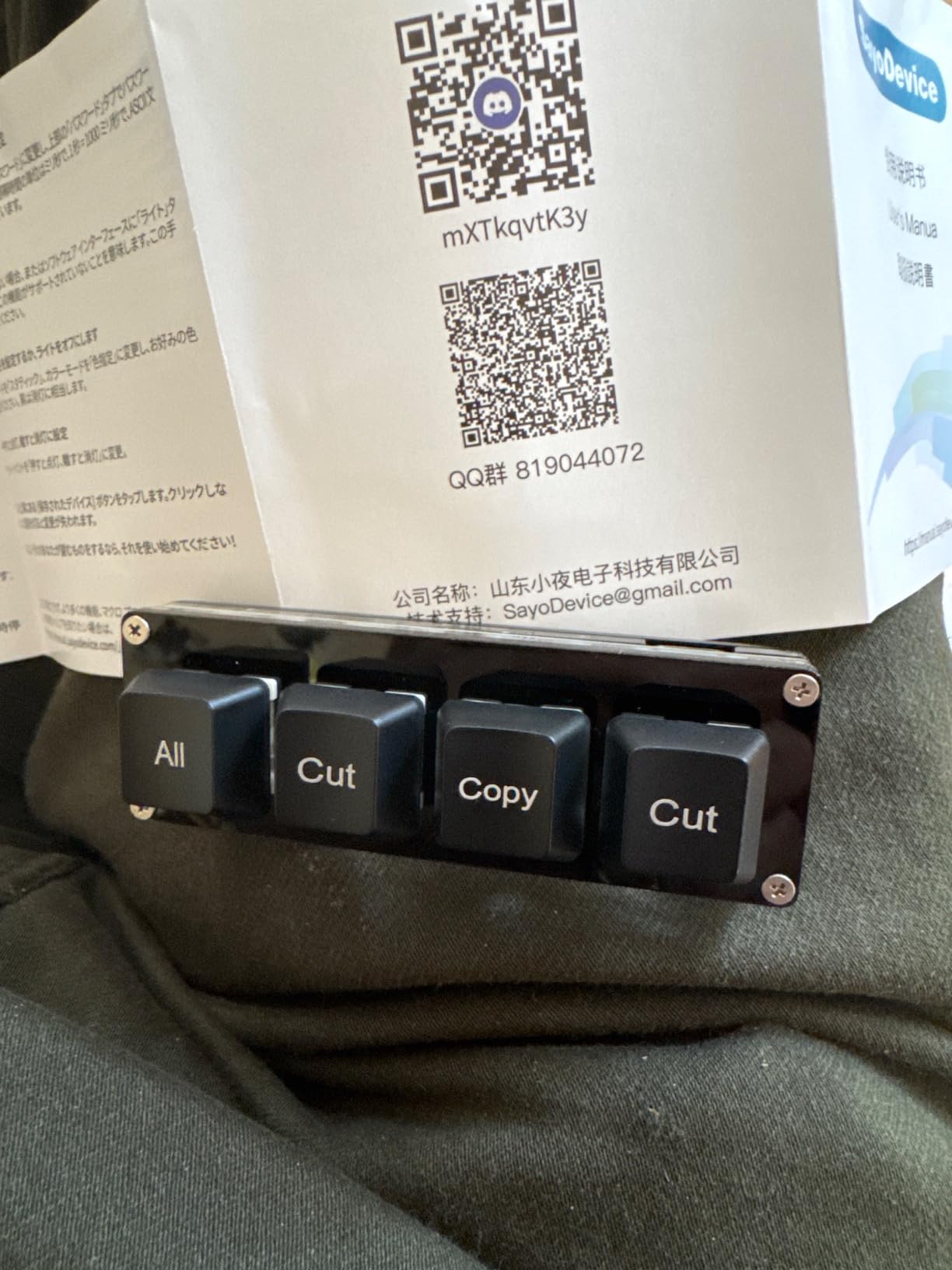BTXETUEL Mini 4-Key Select-All Cut Copy Paste Macro Pad Ctrl A X C V Shortcut One Handed Keyboard RGB Gaming Mechanical Keyboard OSU Keypad Programmable Keyboard for Working and Gaming. (Black) customer photo 1