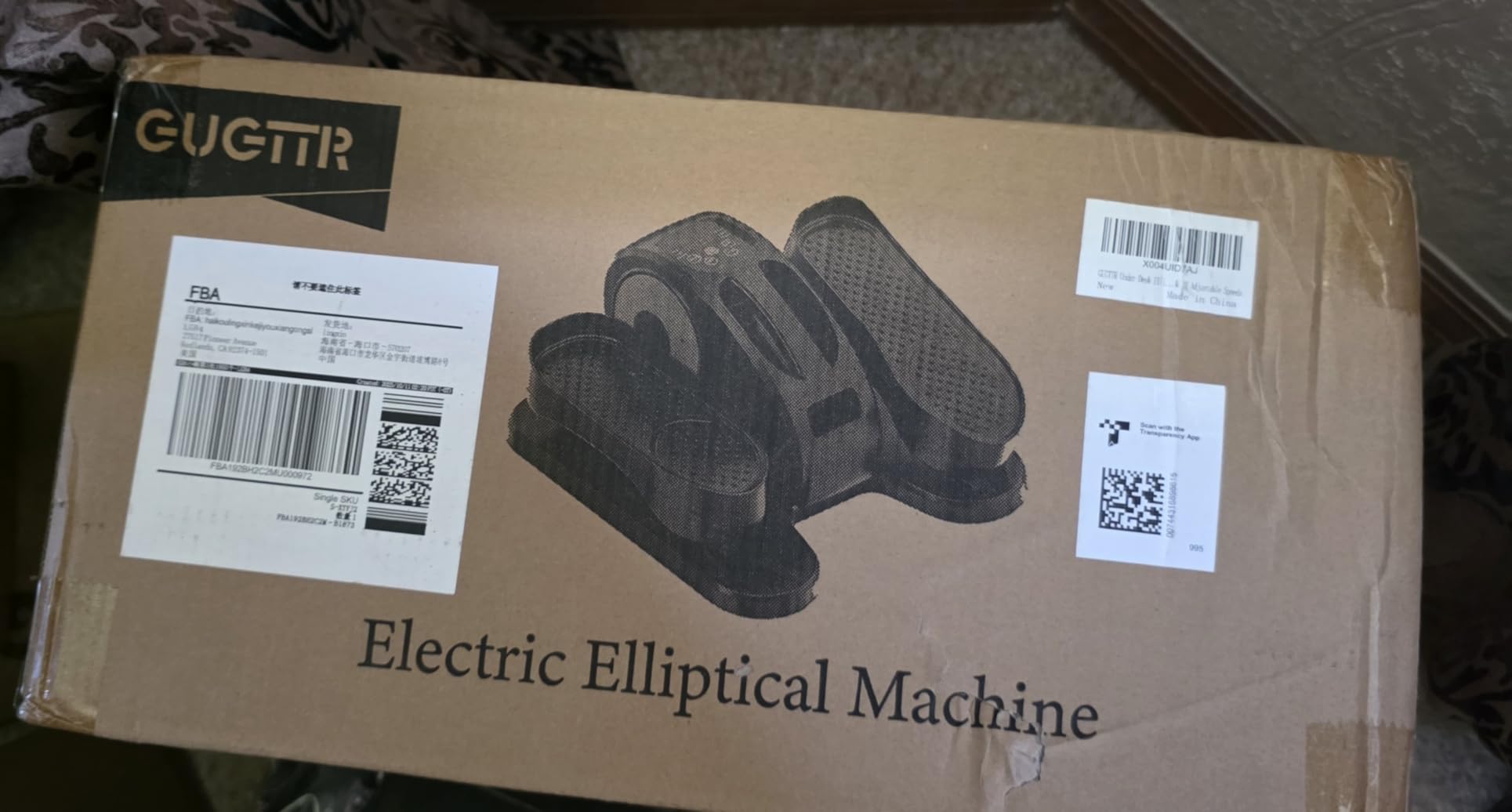 GUGTTR Under Desk Elliptical Machine, Electric Leg Exerciser for Seniors customer photo 1