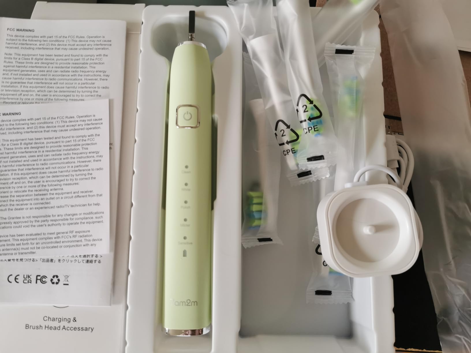 7AM2M Sonic Electric Toothbrush for Adults & Kids, One Charge for 120 Days customer photo 2