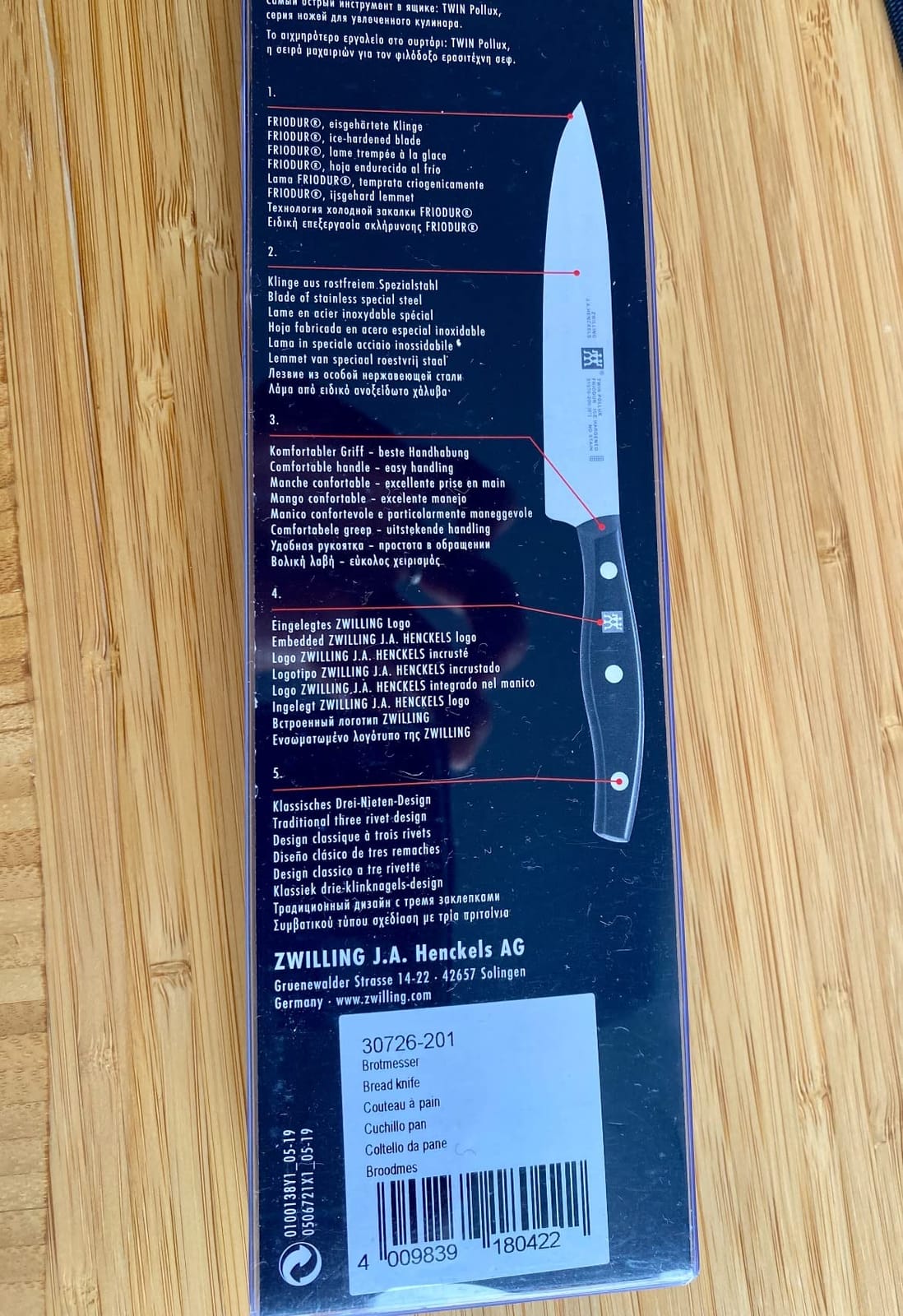 ZWILLING Twin Signature Bread knife, German Bread Knife, Made in Germany customer photo 2
