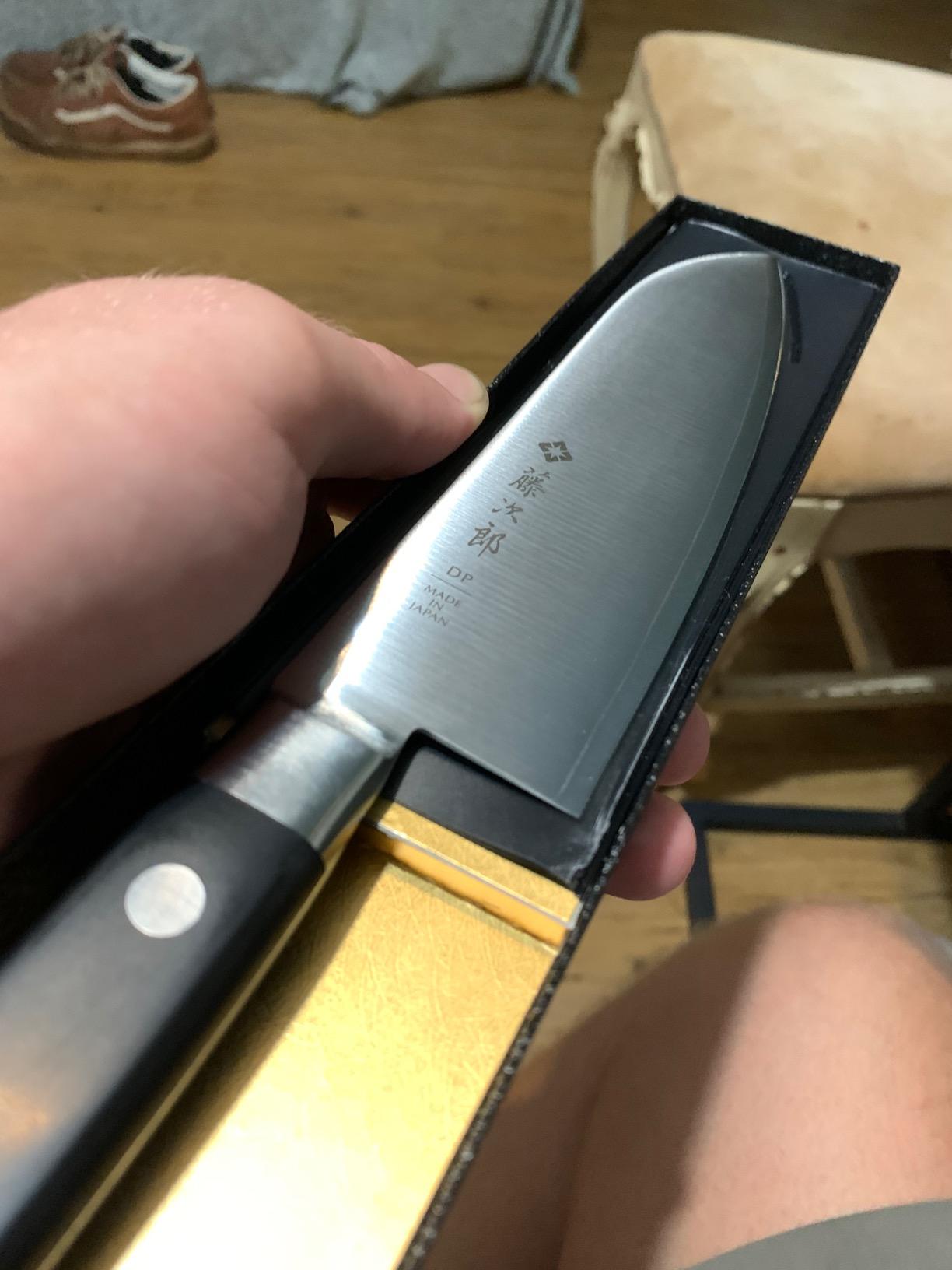 Tojiro Knife Professional Santoku 6.7