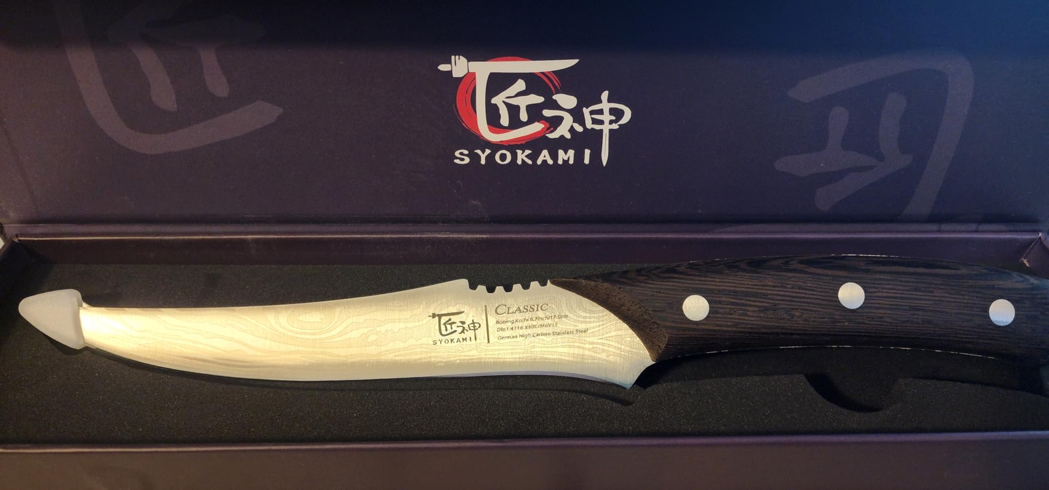 SYOKAMI Boning Knife for Meat Cutting, 6.7 Inch Fillet Knife, Wood Handle customer photo 2