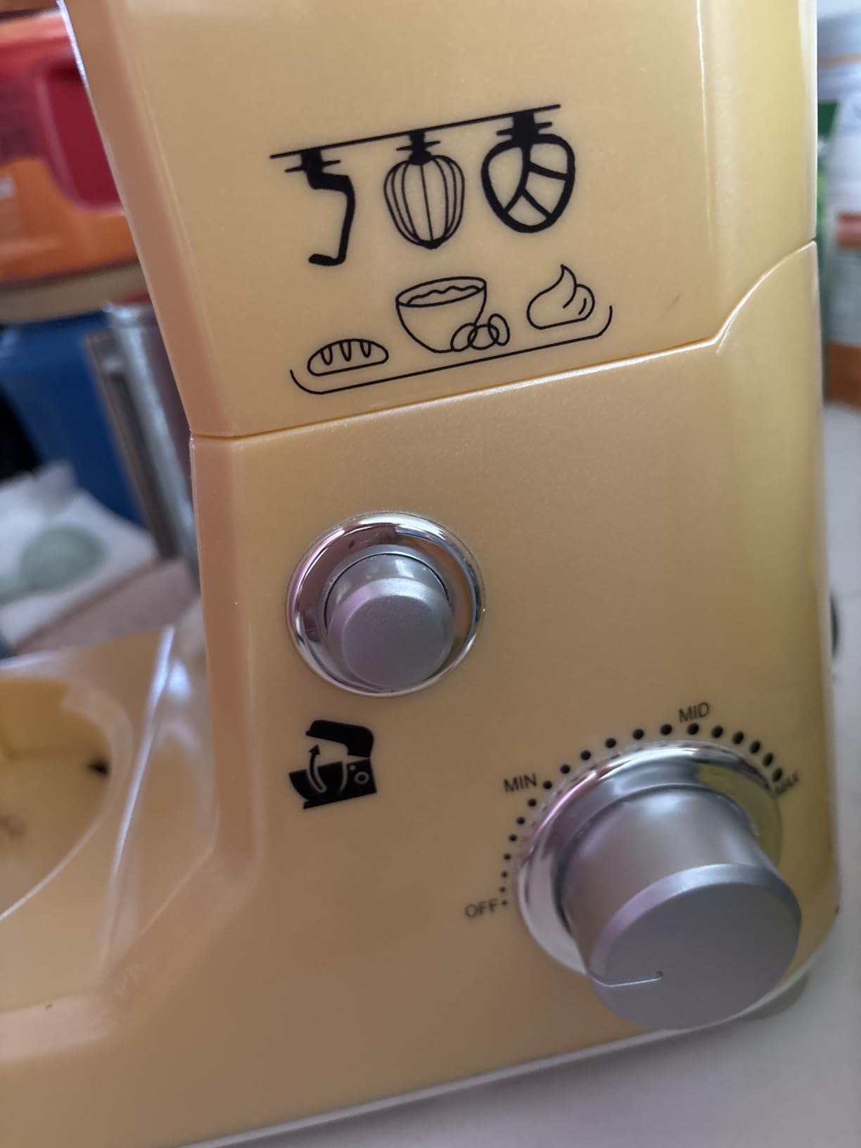 CUSIMAX Stand Mixer, Electric Food Mixer with Digital Switch Control, 650W customer photo 1